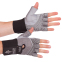 Перчатки для фитнеса и тяжелой атлетики кожаные VELO VL-3222 S-XL серый-черный