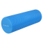Ролер масажний циліндр цільний 45см Zelart FI-7692-45 синій