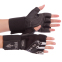 Перчатки для фитнеса и тяжелой атлетики кожаные VELO VL-8118 размер S-XL черный