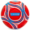 Мяч футбольный BAYERN MUNCHEN BALLONSTAR FB-0047-158 №5 красный-синий-белый