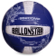 Мяч волейбольный BALLONSTAR LG2352 №5 PU синий-белый