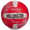 М'яч волейбольний BALLONSTAR LG2353 №5 PU