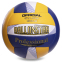 М'яч волейбольний BALLONSTAR LG-2080 №5 PU жовтий-синій-білий
