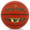 Мяч баскетбольный Composite Leather SPALDING TF GOLD 76857Z №7 оранжевый