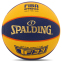 М'яч баскетбольний SPALDING TF 33 GOLD 76862Z розмір 6 синій-жовтий