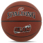 Мяч баскетбольный SPALDING SLAM 76899Z размер 7 коричневый