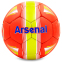 Мяч футбольный ARSENAL BALLONSTAR FB-6690 №5 красный-желтый-синий