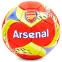 Мяч футбольный ARSENAL BALLONSTAR FB-6708 №5 красный-желтый