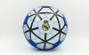 Мяч футбольный №5 Гриппи 5сл. REAL MADRID FB-0047-164 (№5, 5 сл., сшит вручную)