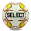 М'яч для футзалу SELECT MASTER GRAIN ST-8145 №4 білий-жовтий