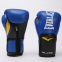 Боксерські рукавиці EVERLAST PRO STYLE ELITE P00001205 14 унцій синій-чорний
