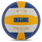 Мяч волейбольный UKRAINE VB-7800 №5 PU клееный