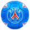 Мяч футбольный PARIS SAINT-GERMAIN BALLONSTAR FB-6695 №5
