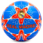 Мяч футбольный REAL MADRID BALLONSTAR FB-6682 №5