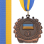 Медаль спортивна зі стрічкою UKRAINE з українською символікою SP-Sport C-3162 золото, срібло, бронза