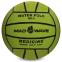 М'яч для водного поло MadWave M078002900W №5 зелений