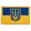 Шеврон патч на липучке "Флаг Украины с гербом" TY-9926 желтый-голубой