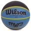Мяч баскетбольный резиновый WILSON MVP 275 WTB9018XB06 №6 черный-синий