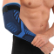 Нарукавник спортивний еластичний компресійний рукав для спорту з фіксуючим ременем SIBOTE ST-7577 S-XL 1шт чорний-синій