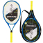 Ракетка для большого тенниса детская HEAD Speed Junior 230364-SC05 4-6лет 21" синий