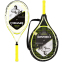 Ракетка для большого тенниса детская HEAD Extreme Junior 231404-SC00 9-11лет 26" белый-желтый