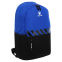 Рюкзак спортивный KELME CAMPUS 9876003-9002 черный-синий
