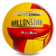 М'яч волейбольний BALLONSTAR LG2079 №5 PU жовтий-червоний-бордовий