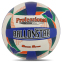 Мяч волейбольный BALLONSTAR VB-8859 №5 PU белый-синий-оранжевый