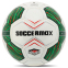 Мяч футбольный SOCCERMAX FB-4193 №5 PU цвета в ассортименте