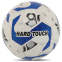 М'яч для футзалу PU HYDRO TECHNOLOGY HARD TOUCH FB-5038 №4