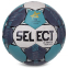 М'яч для гандболу SELECT HB-3654-2 №2 PVC м'ятний-сірий
