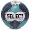 М'яч для гандболу SELECT HB-3654-3 №3 PVC м'ятний-сірий