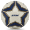 Мяч футбольный STAR HIGHEST GOLD SB4015C №5 Composite Leather