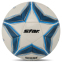 Мяч футбольный STAR GIANT SPECIAL SB5395C №5 PU цвета в ассортименте