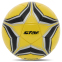 М'яч футбольний STAR INCIPIO SB6405C №5 PU