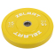 Блины (диски) бамперные для кроссфита резиновые d-52мм Zelart TA-7797-15 15кг желтый