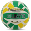 М'яч волейбольний BALLONSTAR VB-5064 №5 PU зелений-білий-жовтий
