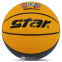 Мяч баскетбольный STAR 3ON3 BB4146C-31 №6 PU цвета в ассортименте