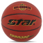 Мяч баскетбольный STAR TORNADO 2000 BB3157 №7 PU красный