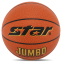 Мяч баскетбольный STAR JUMBO BB425 №7 PU оранжевый