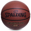 Мяч баскетбольный Composite Leather SPALDING NeverFlat 74096ZI №7 коричневый