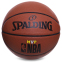 М'яч баскетбольний Composite Leather SPALDING NBA Mvp Brick All Surface 76281Z №7 коричневий