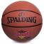 М'яч баскетбольний гумовий SPALDING Defender Brick 83522Z №7 помаранчевий