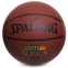 Мяч баскетбольный резиновый SPALDING Jam Session Brick 83524Z №7 оранжевый