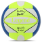 Мяч волейбольный LEGEND LG2126 №5 PU салатовый-синий-белый