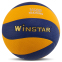 Мяч волейбольный WINSTAR VB-00027 №5 PU желтый-синий