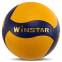 Мяч волейбольный WINSTAR VB-00032 №5 PU желтый-синий