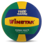 Мяч волейбольный WINSTAR VB-00033 №5 PU желтый-синий-зеленый