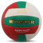 Мяч волейбольный WINSTAR VB-00034 №5 PU белый-красный-зеленый