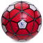 Мяч футбольный VELO HYDRO TECHNOLOGY SHINE PREMIER LEAGUE FB-2523 №5 PU